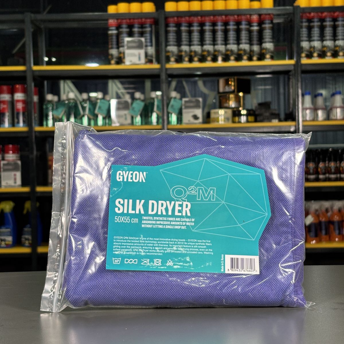 Gyeon SilkDrayer Mikrofiber Kurulama Bezi 50x55 CM