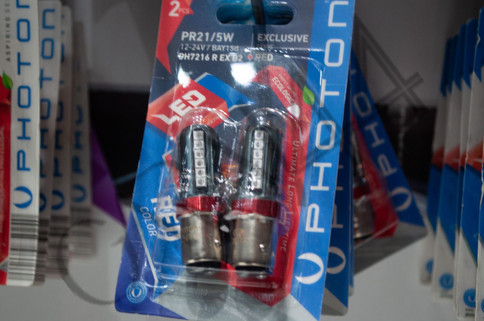 Photon Pr21w Exclusive